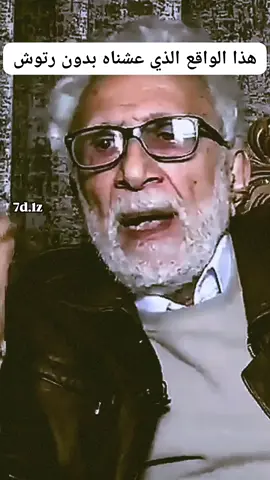 واقع حال أنصار النبي وال بيته الاطهار #بلجيكا #انصار_الامام_المهدي #تصميم_منير #monir_story #اوربا_المانيا_النمسا_هولند 