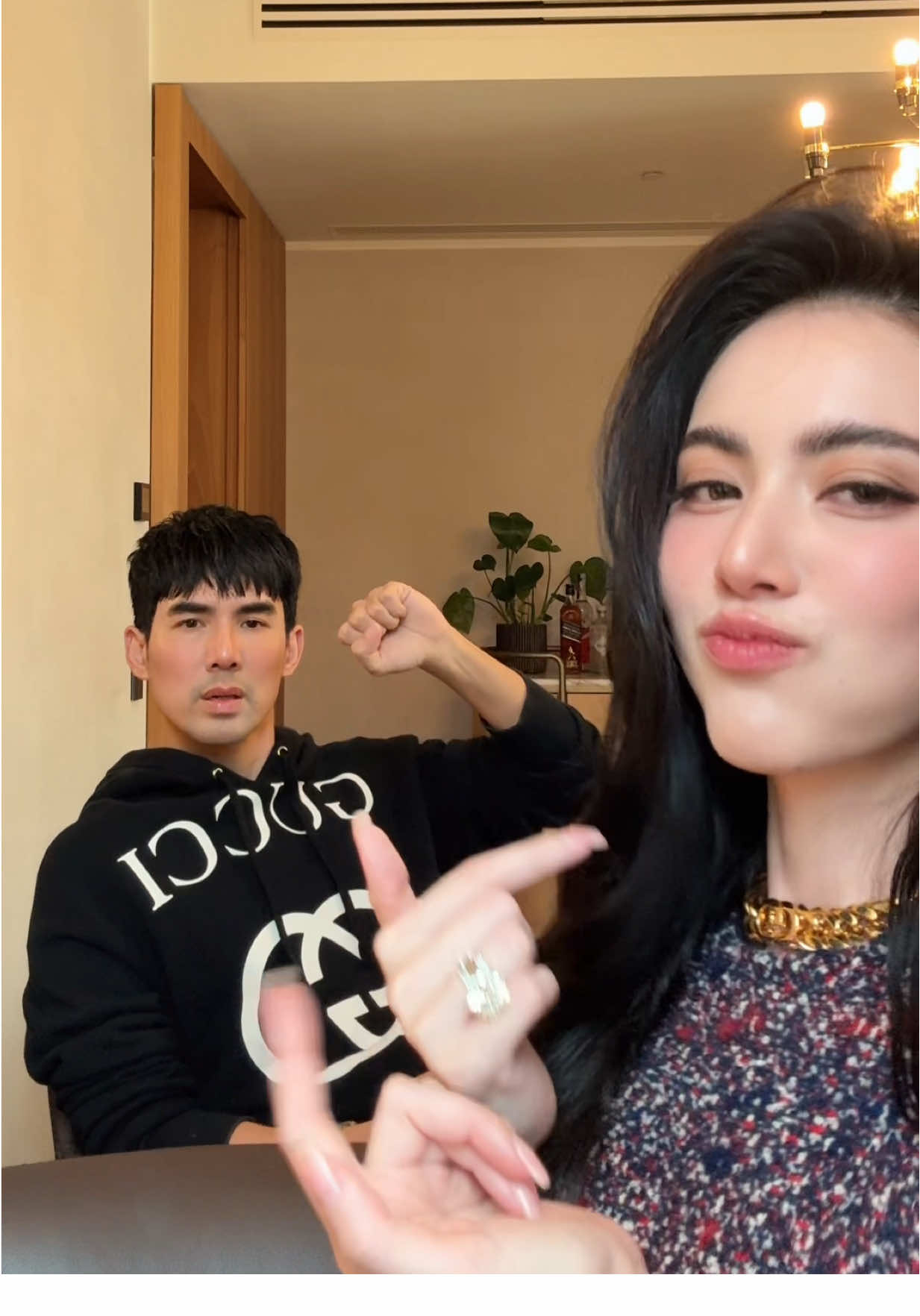 #เต๋อใหม่ 