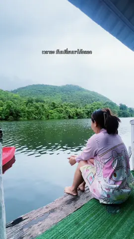 🌻 #CapCut #สตอรี่ความรู้สึก #wlw #fypシ゚ #กาญจนบุรี 