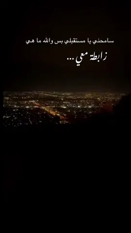 #pshw_tm_1903 #__tiktokindia #💔🥀 #india #🖤🎬 عبارات ©️®️🖤