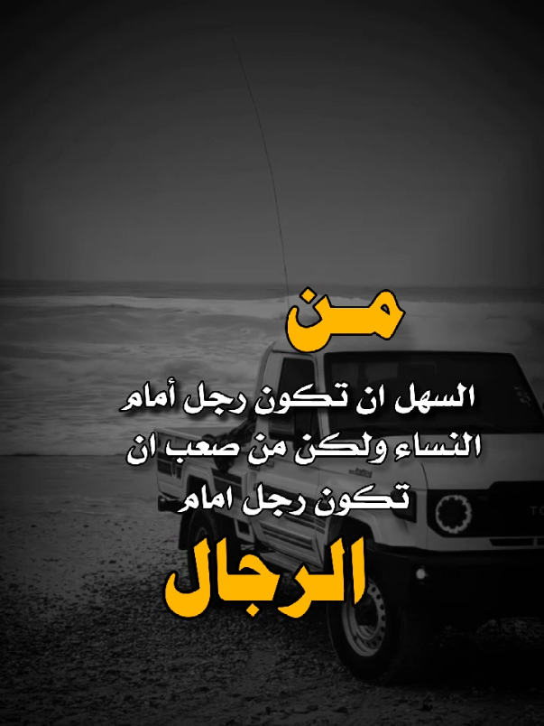 #الجزاl80 #تصميمي❤️ #عبارتكم_فخمة #اكسبلورexplore #jungkook 