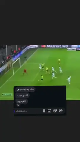 #فيمبوي #insta #fyppp 