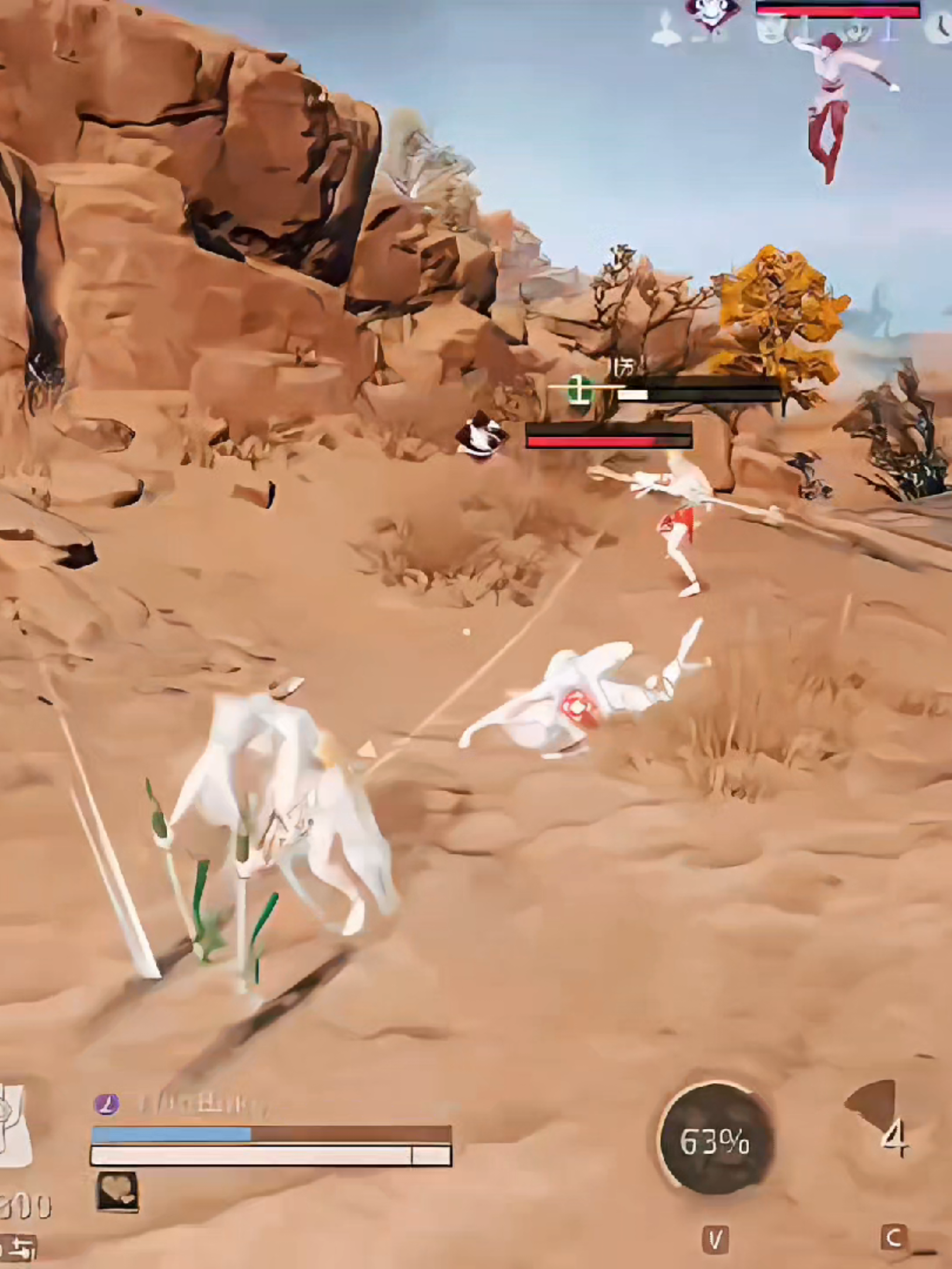 P Mabar  🤭 ayoo ramaikan naraka mobile lagi 🤣#naraka #narakabladepointmobile #narakabladepoint #fyp #highlight 