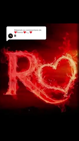 Réponse à @❤️Raoua ❤️روعة ❤️ 