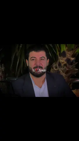 𝐑𝐚𝐲𝐤𝐞𝐬𝐡𝐚𝐔𝐮 𝐇𝐚𝐐𝐚𝐤𝐚𝐭𝐭 𝐖𝐚𝐫𝐛𝐠𝐫𝐚𝐚𝐚.........!