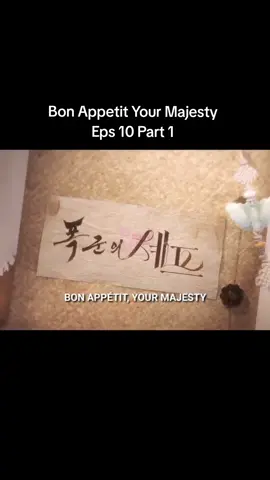 Pangeran Agung Jinmyeong = Pangeran Agung Jinpyeong (Raja Jungjong)  Raja di Serial Terkenal 