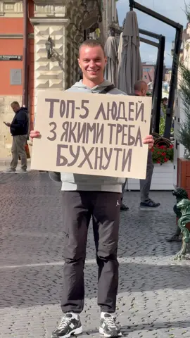 Інст: sviiiiy