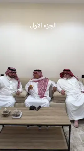 #نسب #الفهيقات #اكسبلور 