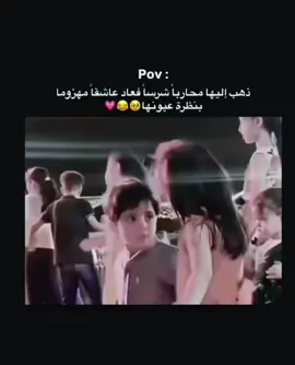 #عباراتكم_الفخمه📿📌 #تصميم_فيديوهات🎶🎤🎬 #