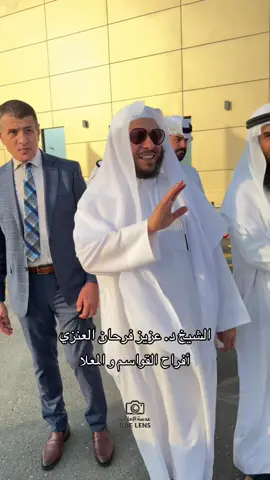 الشيخ د. عزيز فرحان العنزي أفراح القواسم حفل زفاف الشيخ محمد بن صقر بن محمد خالد بن خالد القاسمي على كريمة المرحوم الشيخ علي بن حميد بن أحمد المعلا ودامت دياركم عامرة بالأفراح والمسرات #عدسة_الإمارات 
