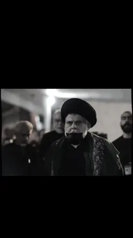 يبعد انه وهلي🫣❤#محمد_الصدرمرجعي_ومقتدى_قائدي #سرايا_السلام_حماة_الوطن🇮🇶🇮🇶 #جيش_الامام_المهدي 