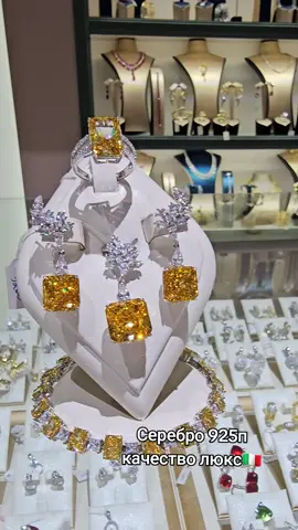 SDM GULZEMIN +99364528866 magazin Zulal silver