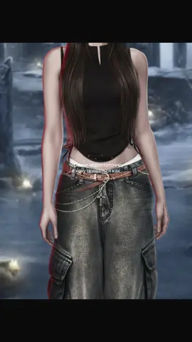 #секретнебесреквием #лэйн #реки #снр #fyp 