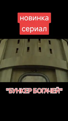 #filmiseriali0 здесь вы всегда найдете названия 