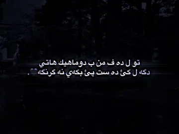 #🖤 #fypシ #fyp #foryou #x4ten_x0 