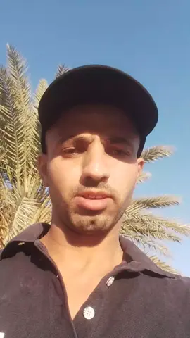 رد العيب بالعيب في واقعنا ما هو عيب