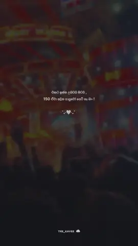 🙂🤍💐 @<| 𝐆 𝐈 𝐇 𝐀 🪬🥷 @𝓣𝓱𝓮 𝓡𝓲𝓸𝓸 🧸! @🤍 (: #srilankan_tik_tok #foryoupage #viral #fypシ゚viral🖤tiktok #trendingvideo 