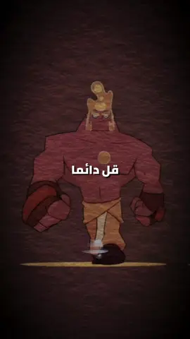 هل تريد أن يتحول حسابك إلى مصدر دخل كما حسابي 🔥 في كورس الملف المظلم سنعطيك الخطة العملية التي تبدأ بها أول فيديو إلى أول دخل لك من صناعة المحتوى.. التسجيل مفتوح مؤقتا، احجز مكانك الآن وابدأ اليوم بالضغط على الرابط في البايو 🚨