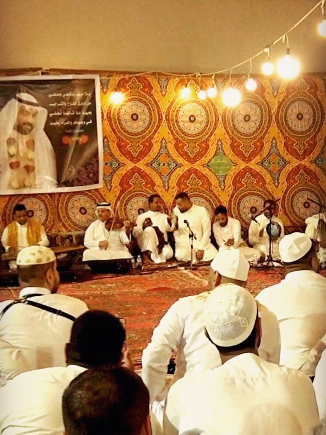 طرب ينبعاوي زواج لطفي درويش#