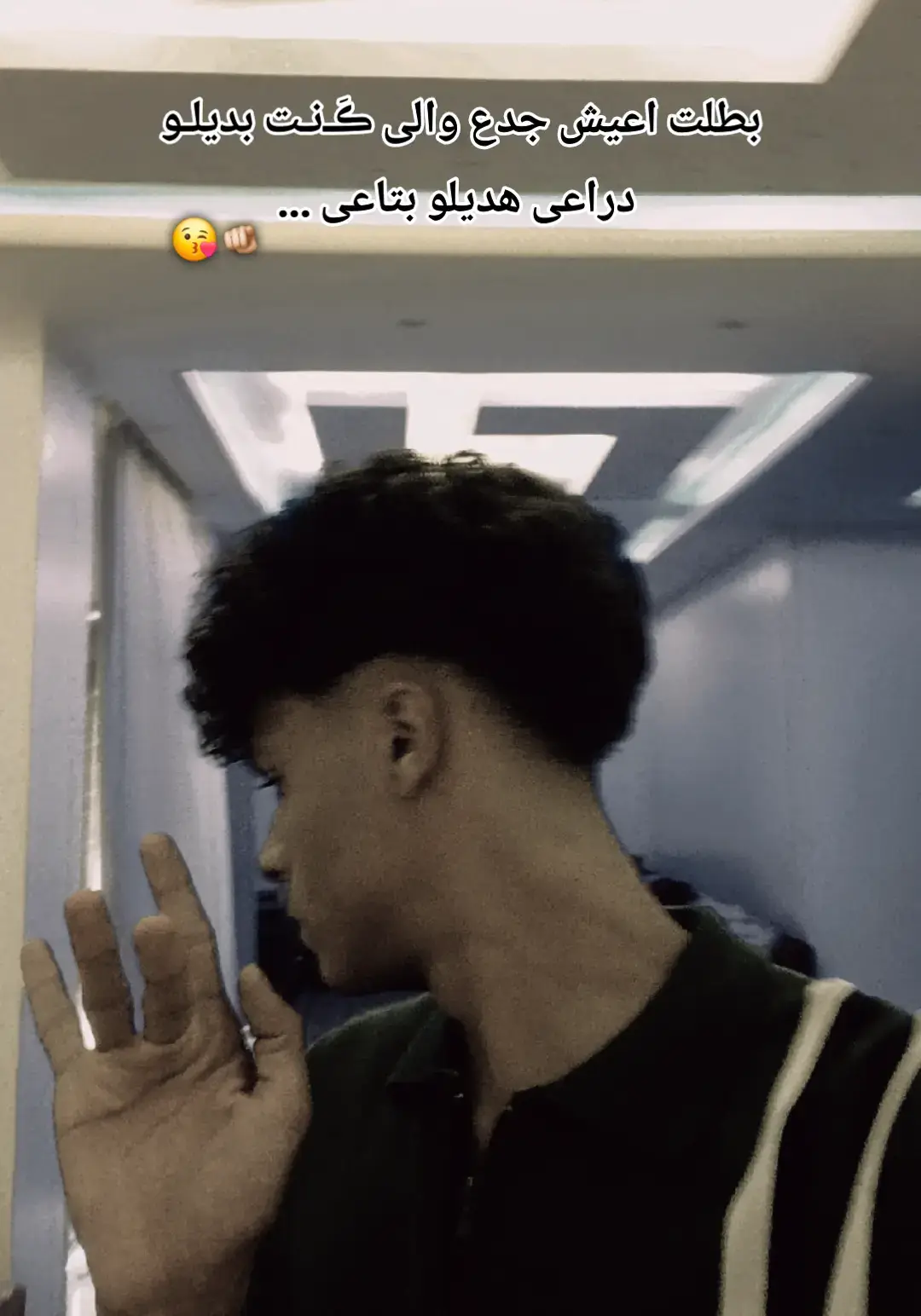##varietyshow #تيك_توك_ميوزك♬ 🎶#video #fypppppppppppppp #viral #🥱😂 