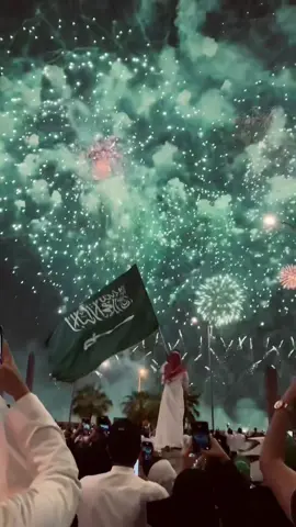 متى اليوم الوطني 🤌🏻🇸🇦🇸🇦🇸🇦