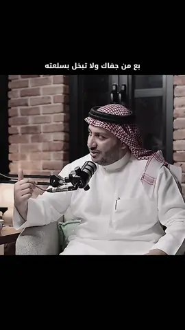 #اكسبلور #حمود_الصاهود #شعر 