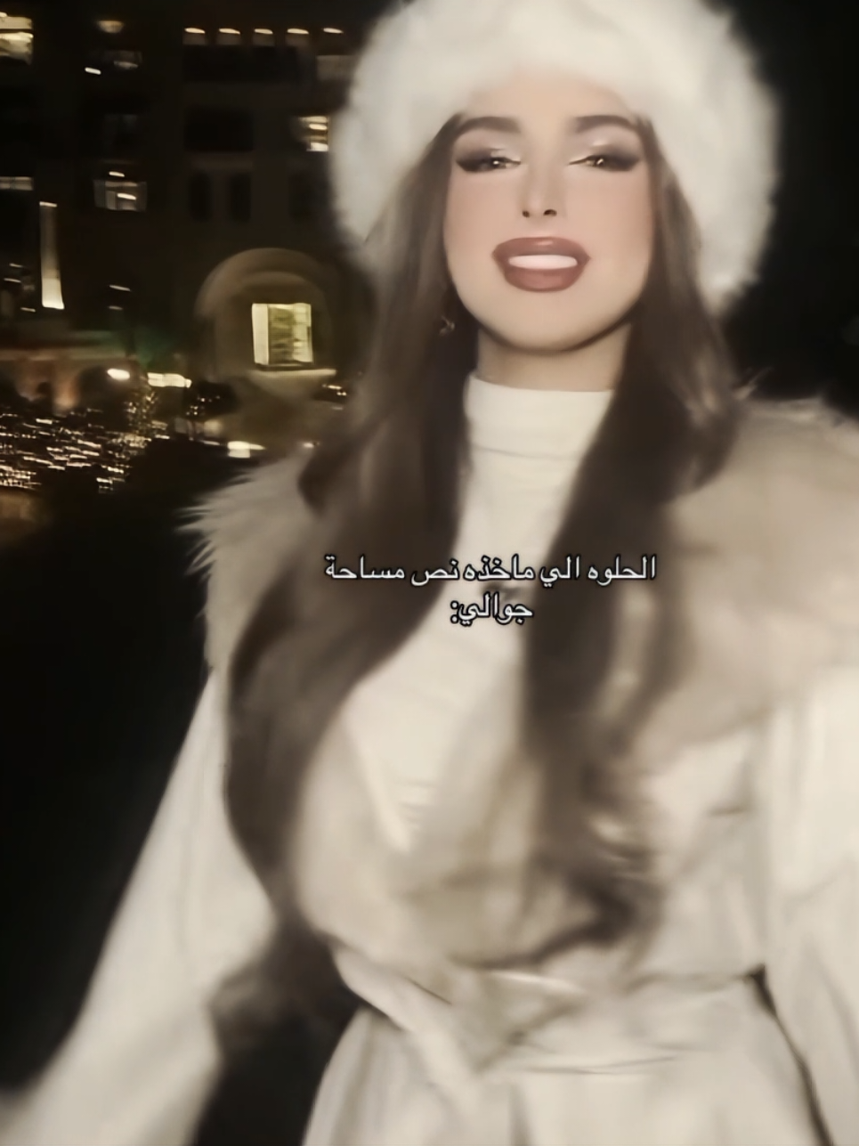 ومو بس كذا حتى ماخذه مساحة قلبي!! #شمس_الفارس #fypシ゚ #explore #اكسبلور #دعم_سريع @شمس الفارس @Shams 