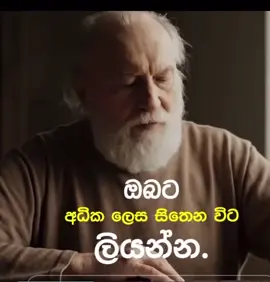 #subcribe #Like #comment 