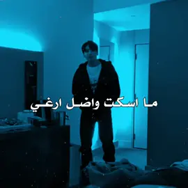 فكرة @آحــ ـمِـــــــد .  .  .  .  .  .  .  .  .  .  .  .  .  ‏#foryou #fyp #viral #TikTok #capcut