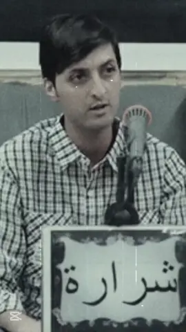 لعده سبع وجوه لا يدنه لي #جديد @الشاعر مرتضى حليم #عاده_نشر_فيديو🔄 #شعر #شعبي 