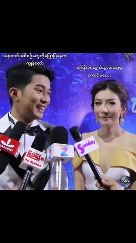 #foryoupage #fypシ #trendi 