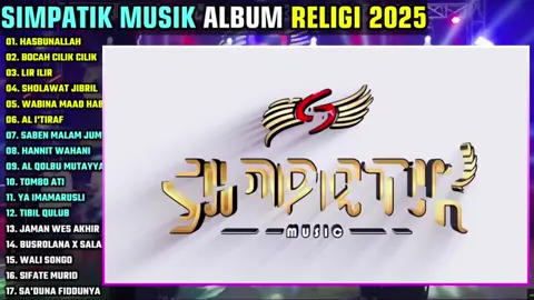 SIMPATIK MUSIK PART 2 #simpatikmusik #beranda #fyppp #fyp #dangdutan 