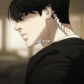 dreaming 😪#manhwa #peterkiller #fyppppppppppppppppppppppp #xyzbca #fypage 