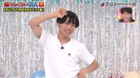 𝐒𝐔𝐏𝐄𝐑加賀𝐓𝐢𝐦𝐞 ダンスが上手な所を繋ぎ合わせました> < ♡ #踊りたくない芸人 #アメトーーク #加賀翔 #かが屋 #おすすめ 