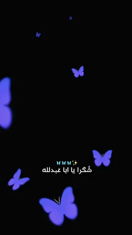 لا احلل اخذ منشوراتي غير مبري ذمه#طالبة_حوزة_لبيك_ياابوفاضل #اللهم_صل_على_محمد_وآل_محمد #اللهم_عجل_لوليك_الفرج__💔🥺 
