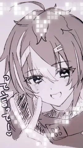 #伊波ライ 