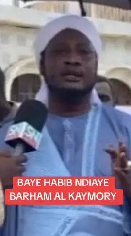 #fyp #viral #pourtoi #senegal #urgente😱🔴 