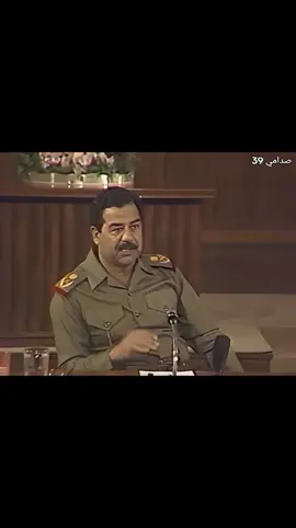 ابو عداي#صدام_حسين_المجيد_رئيس_جمهورية_العراق وقائد القوات المسلحه المجاهده#صداميون_للموت #صداميون_ونفتخر_سيف_العرب_يرحمگ_الله #عدي #صدام 