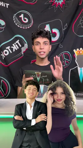 نتيجة الجولة الاخيرة ، المجموعة الاخيرة @lengwenni 