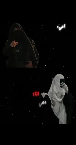 حقيقي🥲😂 #🇸🇾 #ستوري #سورية #سورية_فلسطين_عراق_الخليج_اوروبا 