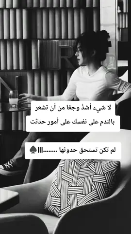 #اقتباسات #violin #vid #videoviral 