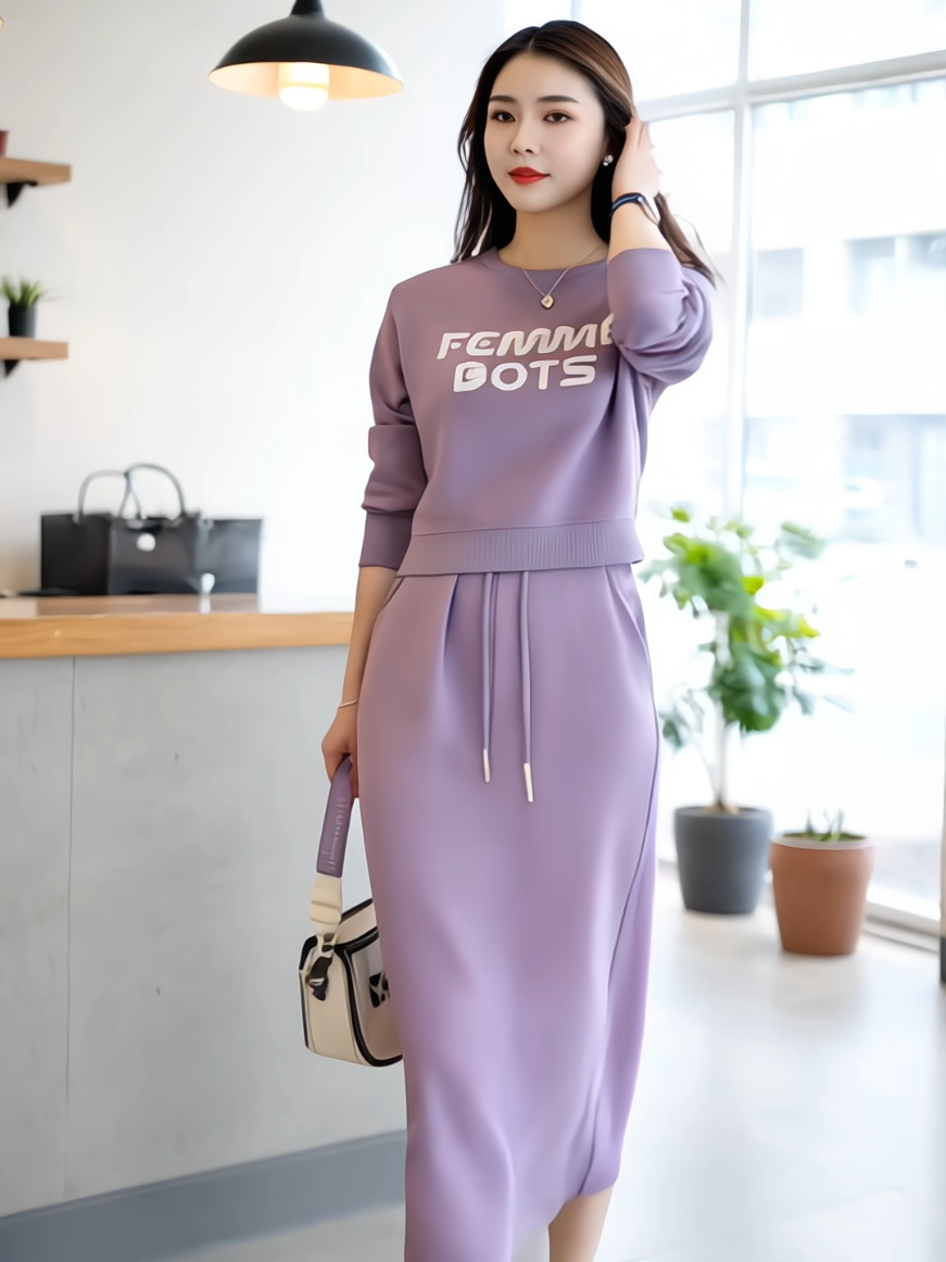 Set Bộ Nữ Áo + Chân Váy  SB66 Thiết Kế Mới Lạ, Chất Vải Len Tăm Cao Cấp.#setbo #setbonu #setvayao #thoitrang #thoitrangnu ,fyp, capcut, trending, xu hướng, viral, viralvideo, thời trang nữ.