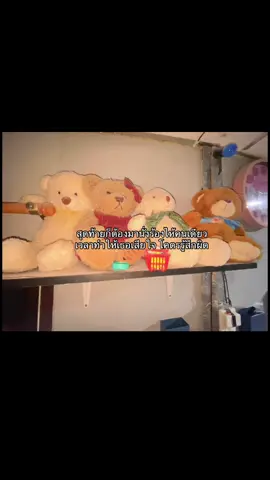 #เธรด #เธรดเพลง #เธรดเศร้า #เธรดรัก #fyp #ฟีดดดシ #ใจ #แชร์ 