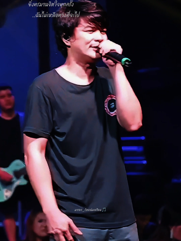 #หยุดรักยังไง  #zeal  #เธรดเพลง  #ฟีดดดシ  #มารยา_ร้อยเล่มเกวียน🎵 