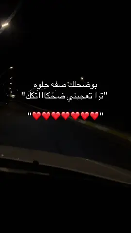 🥹❤️#اكسبلورexplore #منشن #f #fyp 