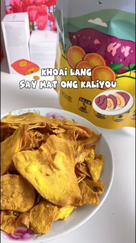 bà nào thích ăn vặt giống tui khônggg giòn dụm 🫶🍟 #xuhuong #unboxing #uocduocbooking #khoailang #khoaisaygion 