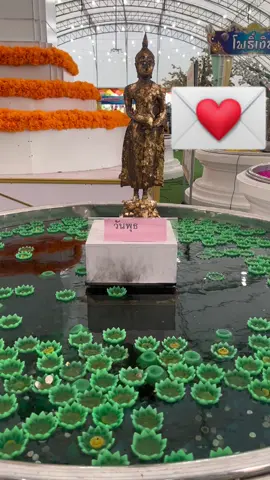 #พระประจําวันเกิด #วันพุธ #คนเกิดวันพุธ 