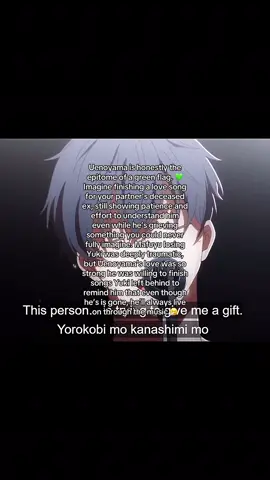 UGH THEY MAKE ME SICK 😫, I’m so sad it’s over 😔 #anime #given #uenoyamaritsuka #mafuyusato #fyp 