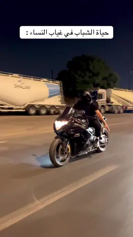 طكه بتاك صاحبك المحروم 😹 #هامڤي_ولعبده🐈‍⬛ 