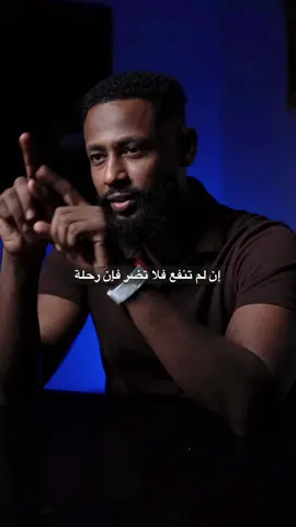 التخطي يعني قدرتك على تجاوز موقف صعب، علاقة فاشلة، خسارة، أو أي تجربة موجعة في حياتك بدون ما تبقى أسير لها. هو مش نسيان كامل، لكنه تحويل الألم إلى قوة ودروس تساعدك تمشي لقدام